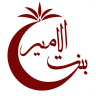 تخفیف ویژه